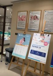 -重庆安琪儿妇产医院-妇幼保健联盟医院