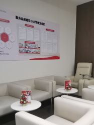 -上海玫瑰医疗美容医院