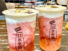 -大口九(东方广场店)
