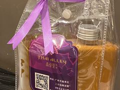 -Thai Alley泰爱里(二沙岛店)