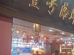 -醉壹号海鲜大排档·老厦门特色菜(厦门美食地标店)