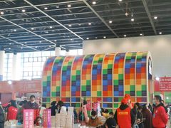-南宁国际会展中心