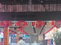 -永红源啤酒·烧烤·海鲜·大排档(青特城店)