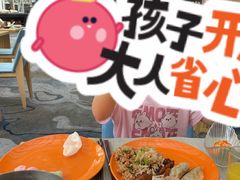 -佰园全日西餐厅-厦门佰翔软件园酒店