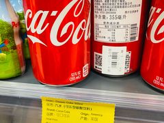 -blt精品超市(杭州城西银泰店)