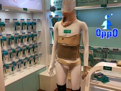 -上海市第一医药商店(南京东路店)