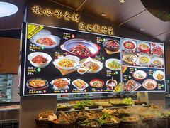 -忆见妈妈菜(银河城店)