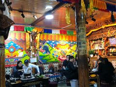 -康巴藏餐(束河古镇店)