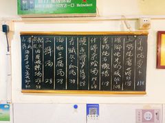 -杨南饭店·二十五年闽菜馆(凤湖新城一店)