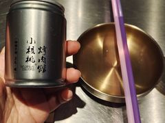 -小核桃烤肉馆(西塔店)