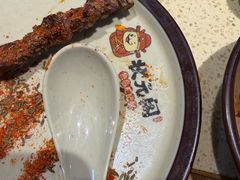 -状元阁烧烤(新华路总店)