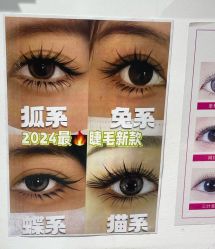 -瞧·享轻奢美甲美睫