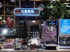 -川骄海鲜自助(亚运村店)