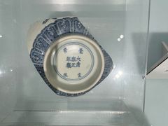 -大钟寺古钟博物馆