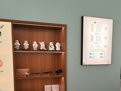 -长风拨筋养身(天街店)