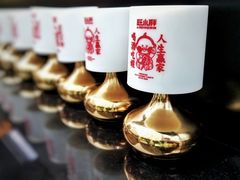-旺小胖小龙虾