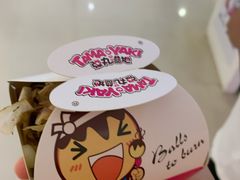 -弹丸滋地(天津天河城购物中心店)