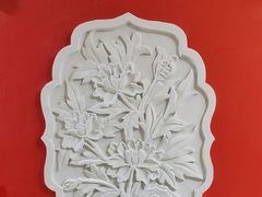 -金狮麟·新豫菜(金码大厦店)