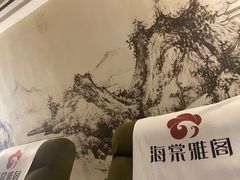 -印象江南·足道按摩养生Spa