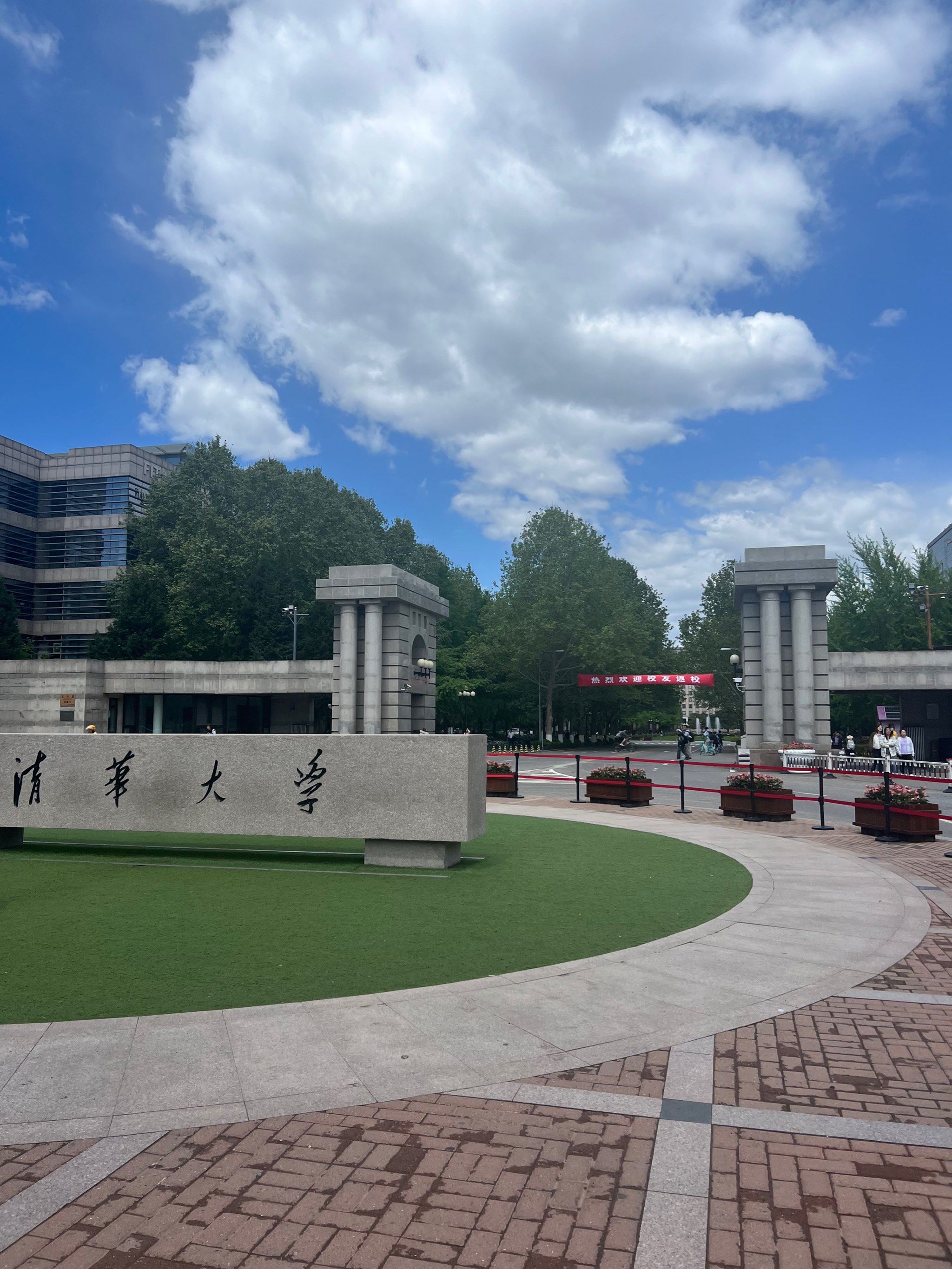 暴雨后的清华大学