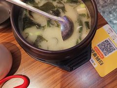 -烧肉一番·新韩式炭火烤肉(大岭山店)