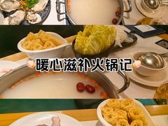 -蚝大仙横琴生蚝火锅(日月贝店)