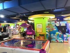 -爱玩嘉年华(江北一店)