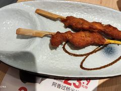 -阿香米线(凯德广场.1818店)