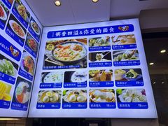 -海味当家·蒸锅海鲜(中山广场创始店)