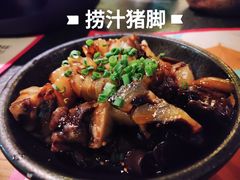 -蛙小侠(珠海华发商都店)
