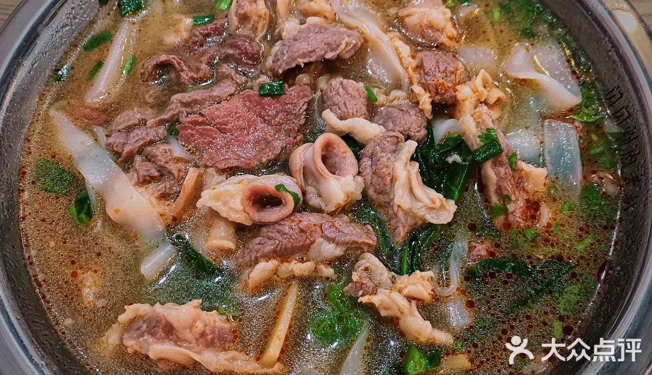 闪闪割肉煮粉