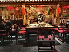 -情满四合院•京菜•烤鸭(动物园店)