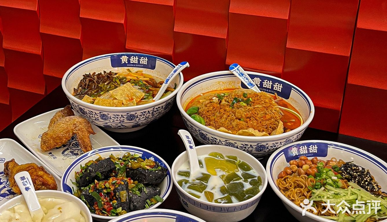 位于CBD万达广场7栋楼下临街商铺 营业时间