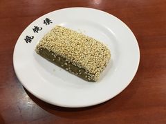 -馄饨侯(广渠门店)