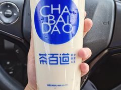 黄金椰椰乌龙-茶百道(常熟捞品城店)