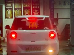 -车信达汽修养护中心