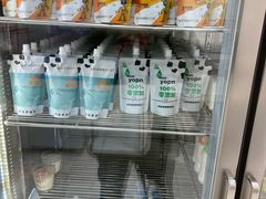 -白色日记·手作酸奶(麦凯乐店)