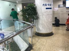 -杭州师范大学附属医院(杭州总院)