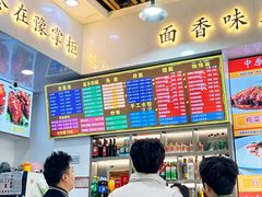 -豫掌柜饸饹面·烩面(秀沿路店)