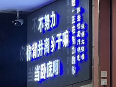 -醉壹号海鲜大排档·老厦门特色菜(厦门美食地标店)