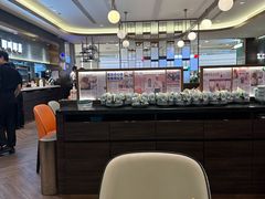 -添好运(武商MALL店)