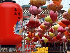 -天平湖公园