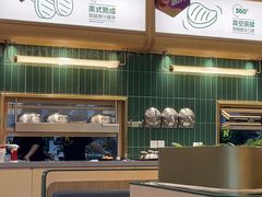 -豪客来牛排(中华城店)