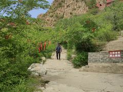 -鸡鸣山旅游风景区