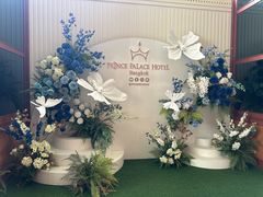 -曼谷王子宫殿酒店