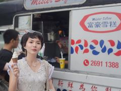 -星光大道