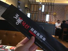 -玉善烧烤串城(长春总店)