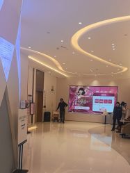 -杭州米兰柏羽医疗美容医院