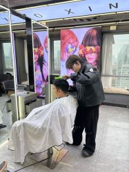 -藤野造型烫发染发