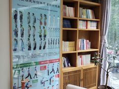 -杏林康桥中医正骨·体态矫正·跌打损伤·推拿按摩(国贸建外SOHO店)